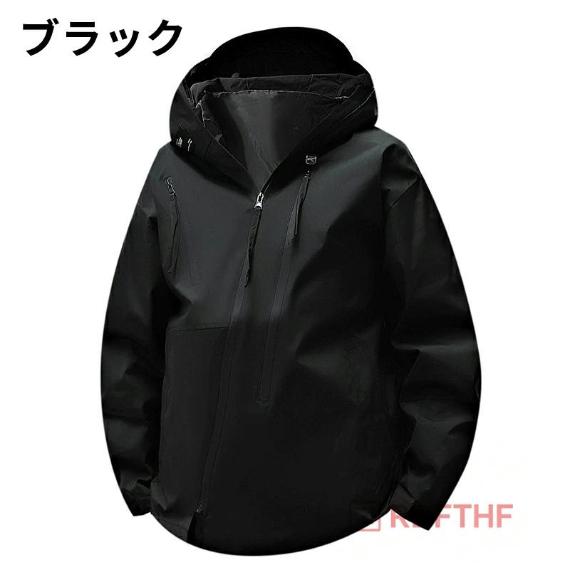 マウンテンパーカー レディース メンズ 撥水 斜めジップ 無地 ウィンド