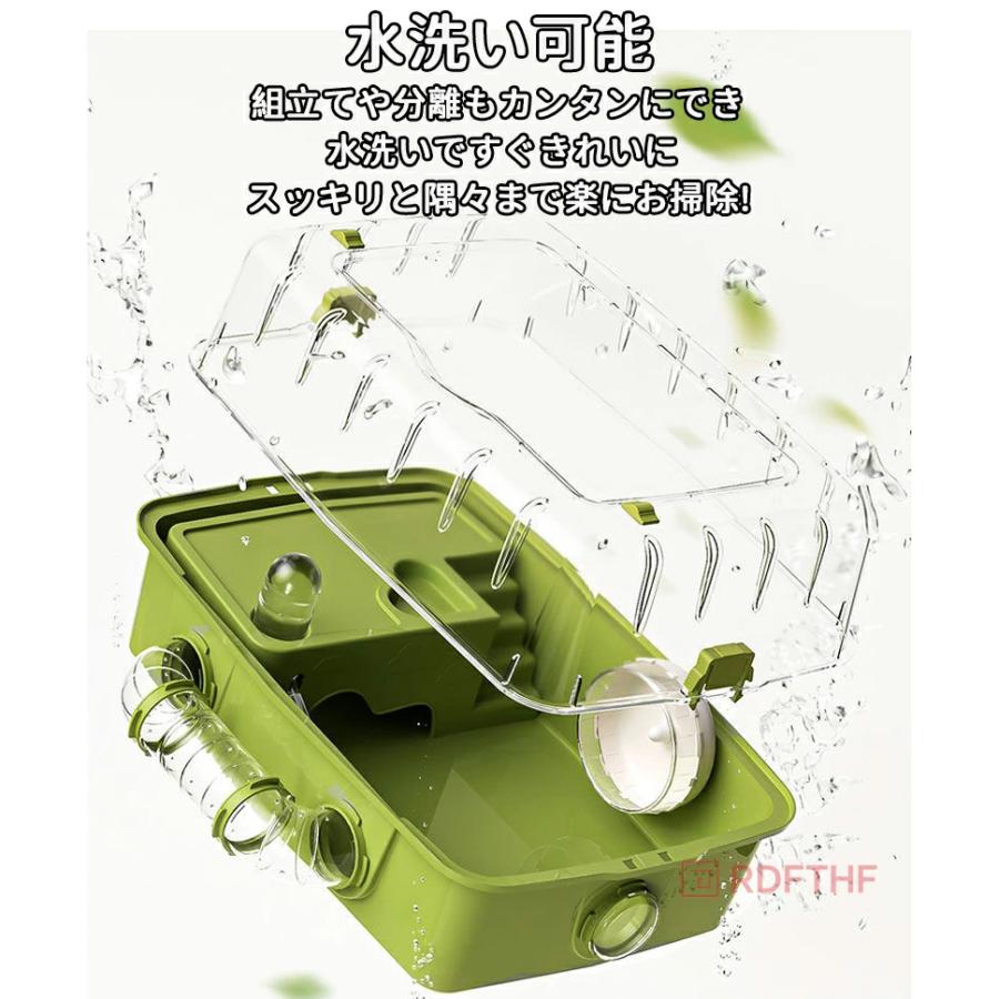 ハムスターケージ トンネル付き DIY豪華版 二階建て 透明ケージ 組立