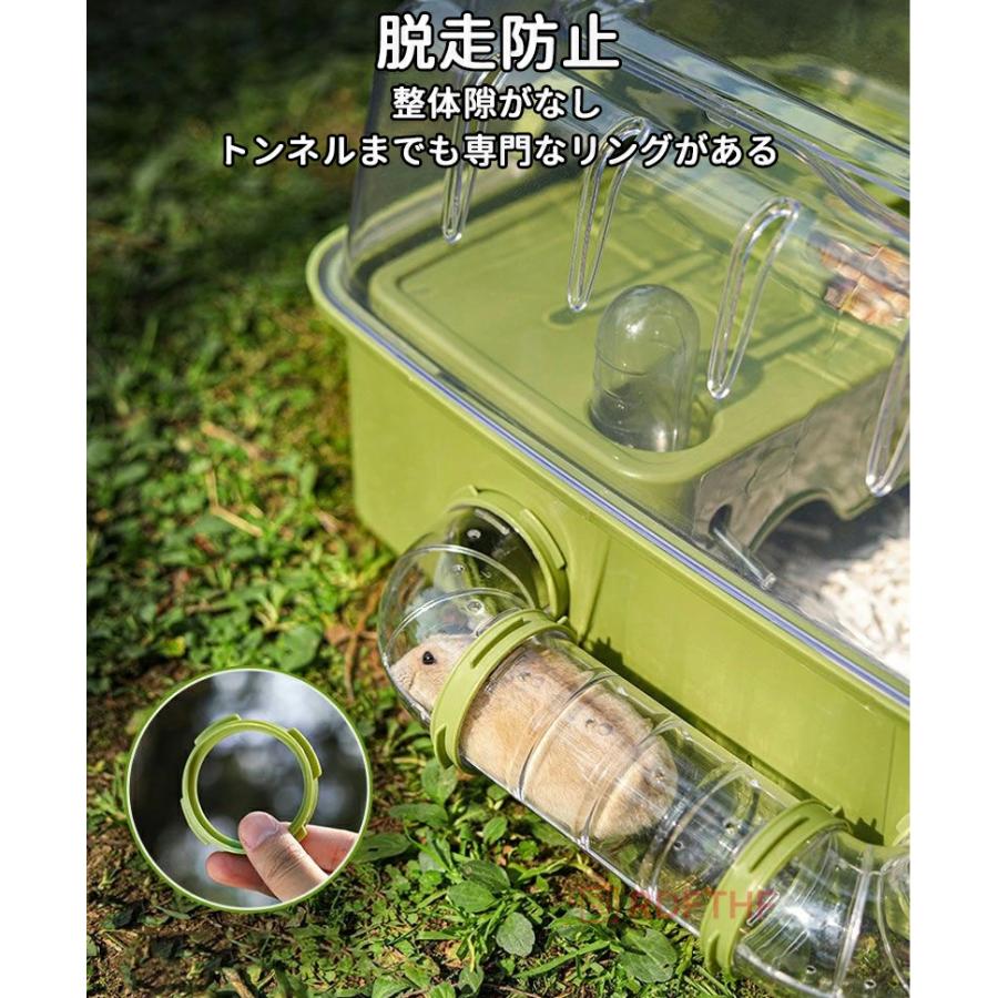 ハムスターケージ トンネル付き DIY豪華版 二階建て 透明ケージ 組立