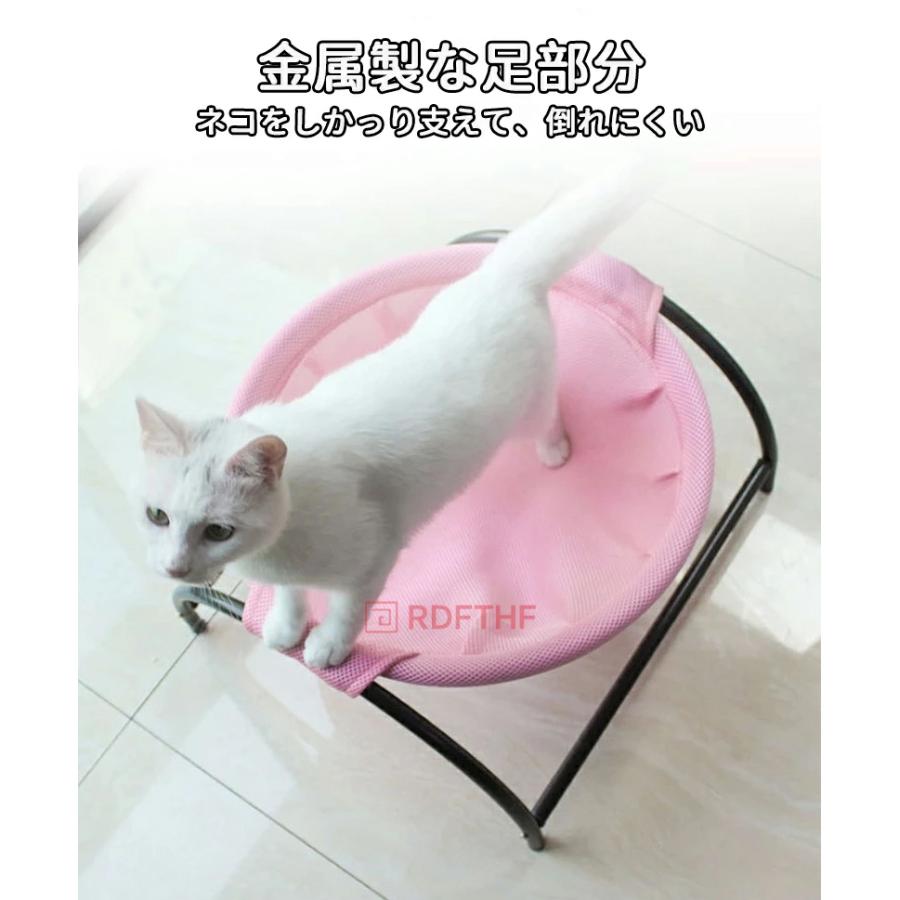 猫ベッド 猫ハンモックベッド 犬猫用ベッド 自立式 猫寝床 ネコベッド