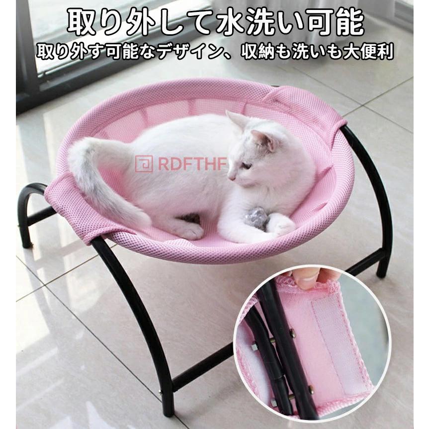 猫ベッド ペットハンモック犬猫用ベッド 自立式猫寝床 ネコベッド3 猫ベッド 猫ハンモックベッド 犬猫用ベッド 自立式 猫寝床 ネコベッド