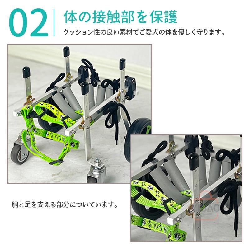 爆買い 犬用補助輪 S~Lサイズ 犬用車椅子 小型犬用 ドッグウォーカー