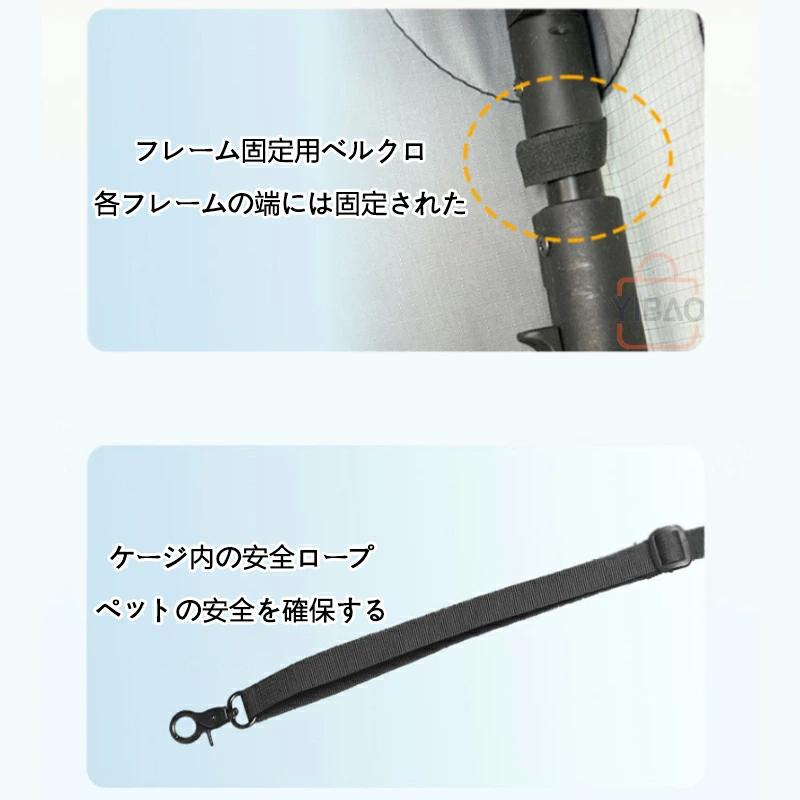 折りたたみキャリー 多機能 ペットキャリー ソフトクレート