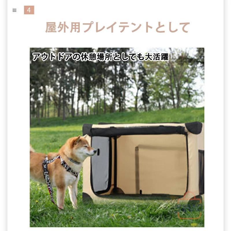 折りたたみキャリー 多機能 ペットキャリー ソフトクレート