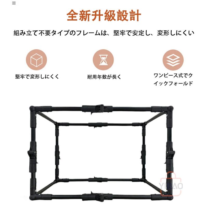 折りたたみキャリー 多機能 ペットキャリー ソフトクレート