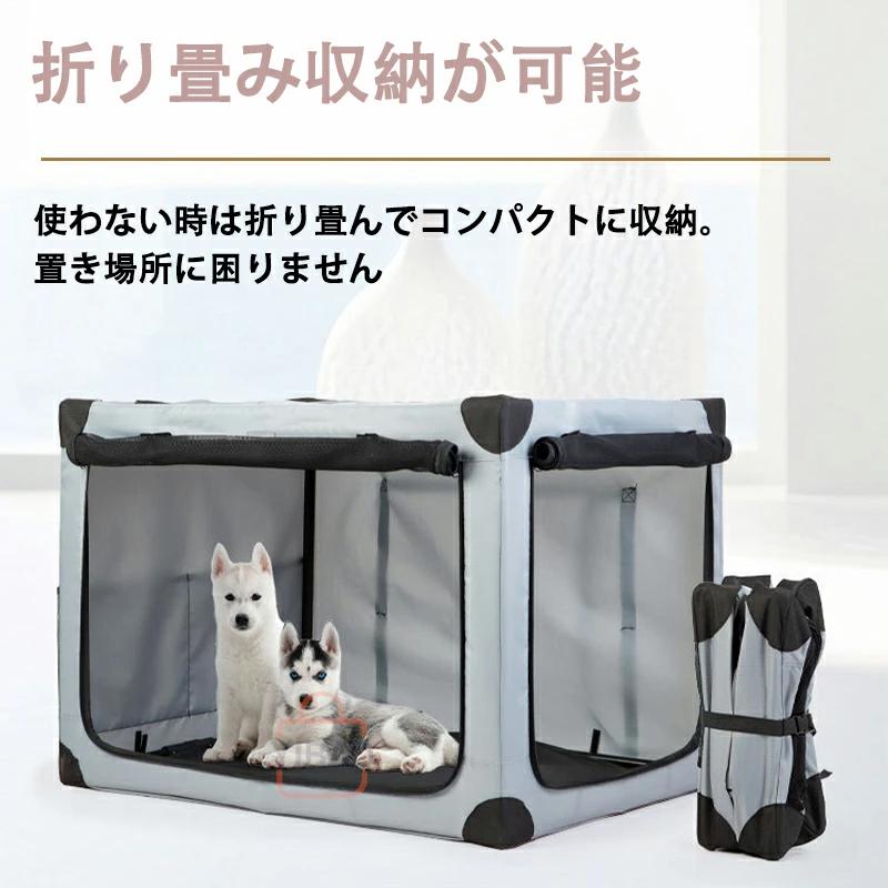 犬猫 車載バック ソフトクレート 折り畳み M グレー 折りたたみキャリー 多機能 ペットキャリー ソフトクレート