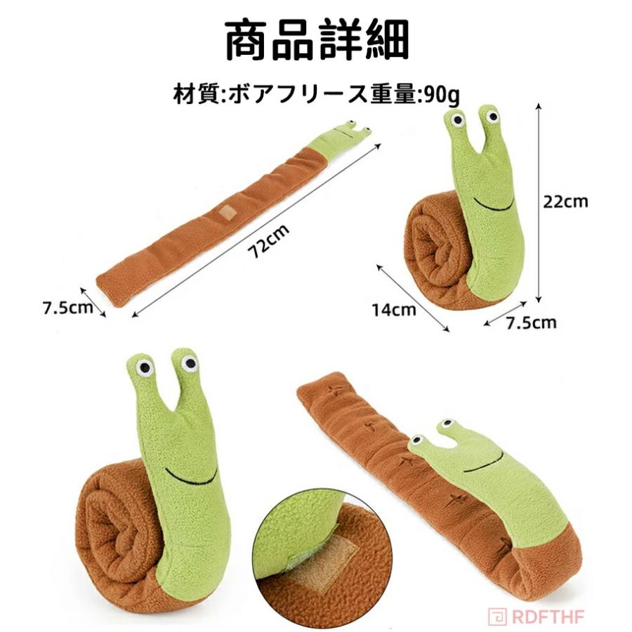 ノーズワーク 知育玩具 知育トイ ペットおもちゃ 犬おもちゃ