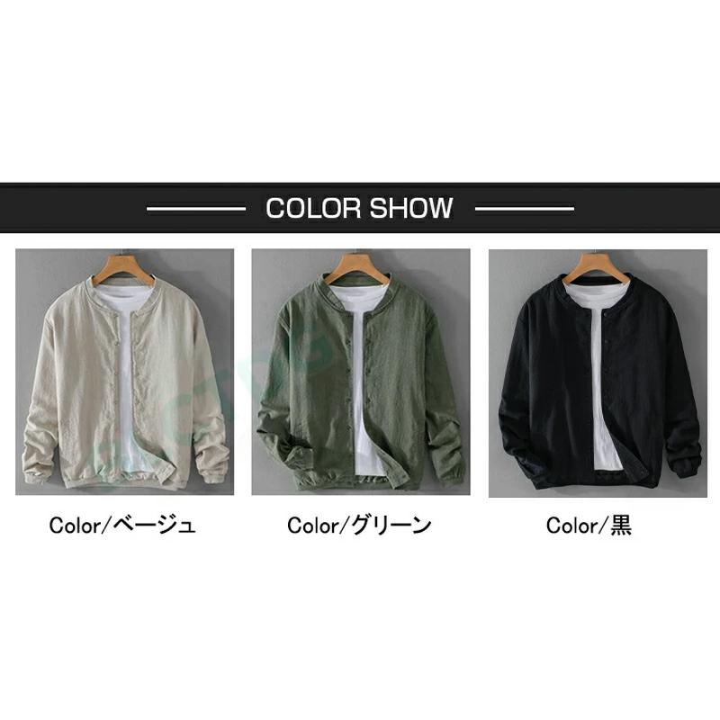 綿麻ジャケット メンズ MA-1ジャケット アウター スタジャン サマー