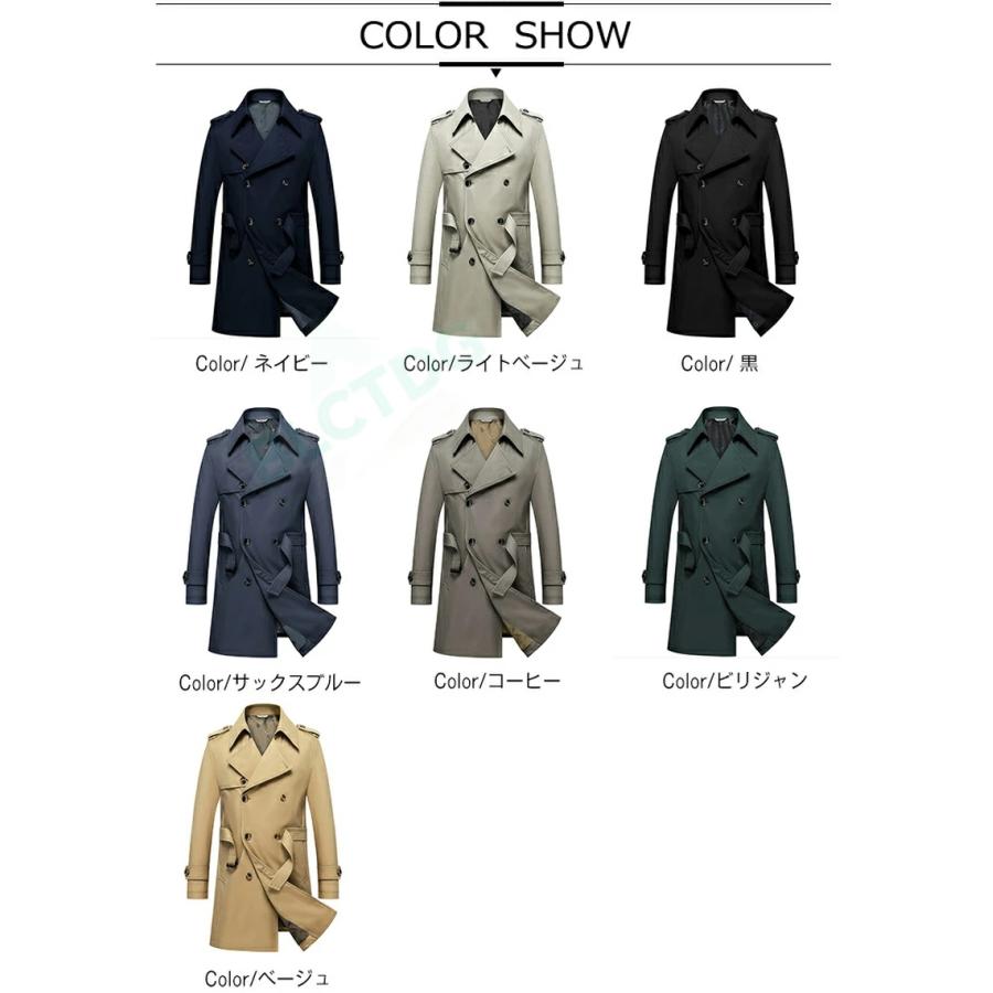 爆買い トレンチコート メンズ スプリングコート スーツ コート