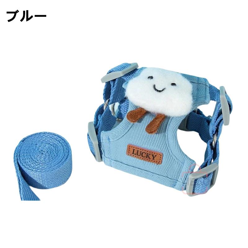 犬用ハーネス＆リードセット】ペット用ハーネス＆リードセット 犬