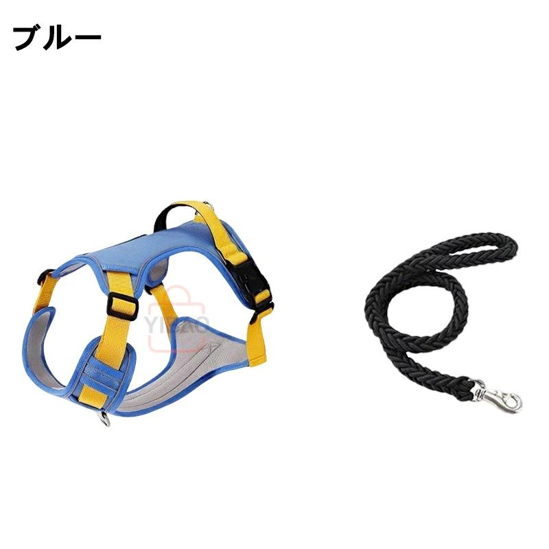 犬用ハーネス＆リードセット ペット用ハーネス＆リードセット 犬