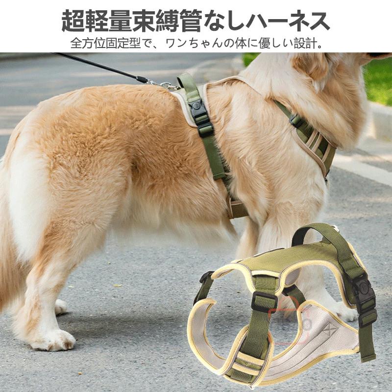 犬用ハーネス＆リードセット ペット用ハーネス＆リードセット 犬