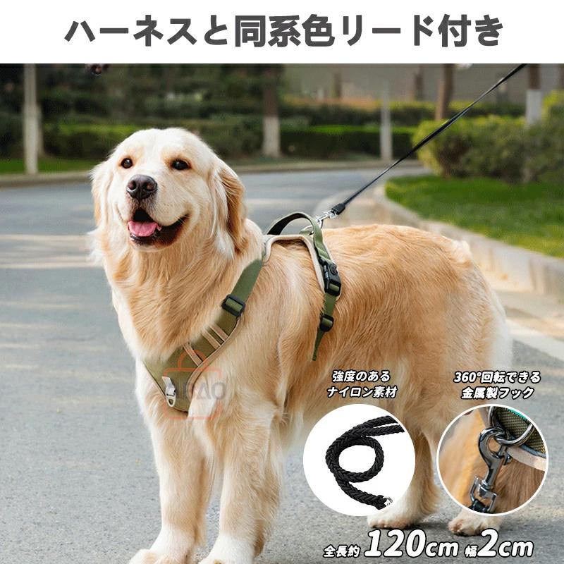 犬用ハーネス＆リードセット ペット用ハーネス＆リードセット 犬