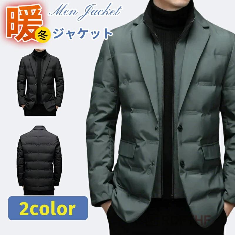 爆買い 90%ダウン テーラードジャケット ダウンジャケット メンズ
