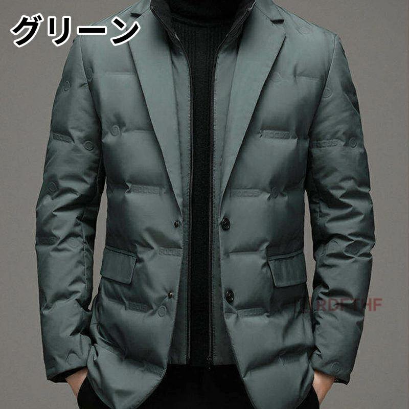 爆買い 90%ダウン テーラードジャケット ダウンジャケット メンズ