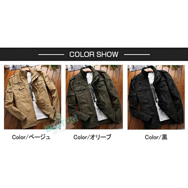 ミリタリージャケット シャツジャケット アウター メンズ M65 