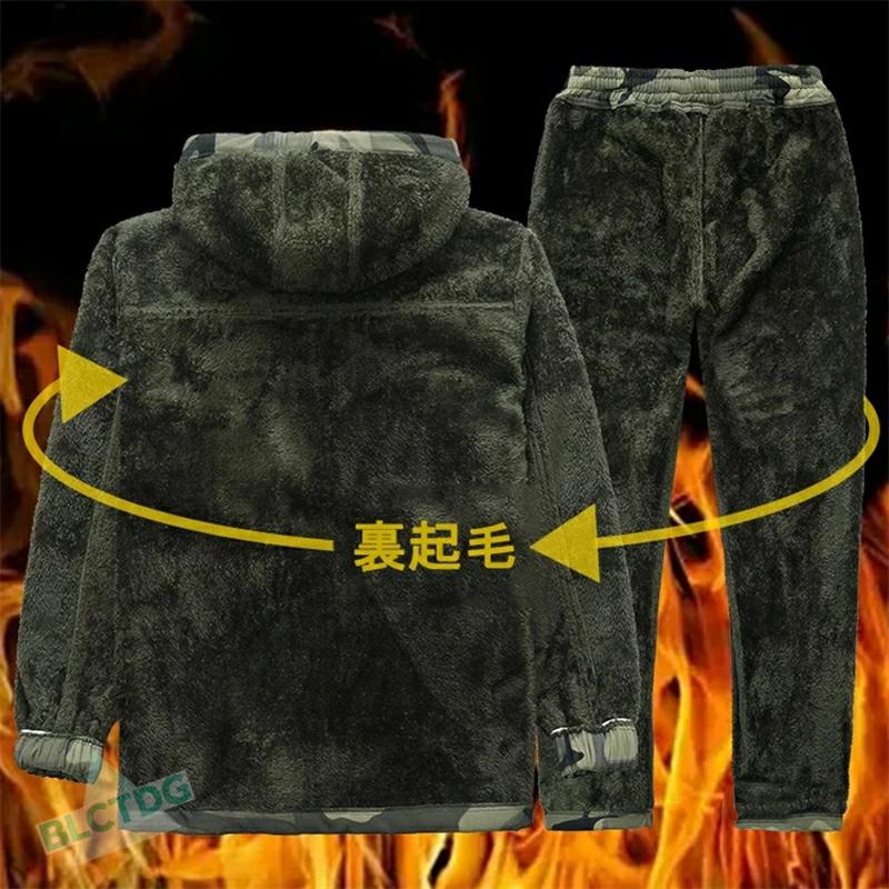 アウトドア セットアップ 上下セット メンズ 迷彩服上下 裏起毛 防寒着