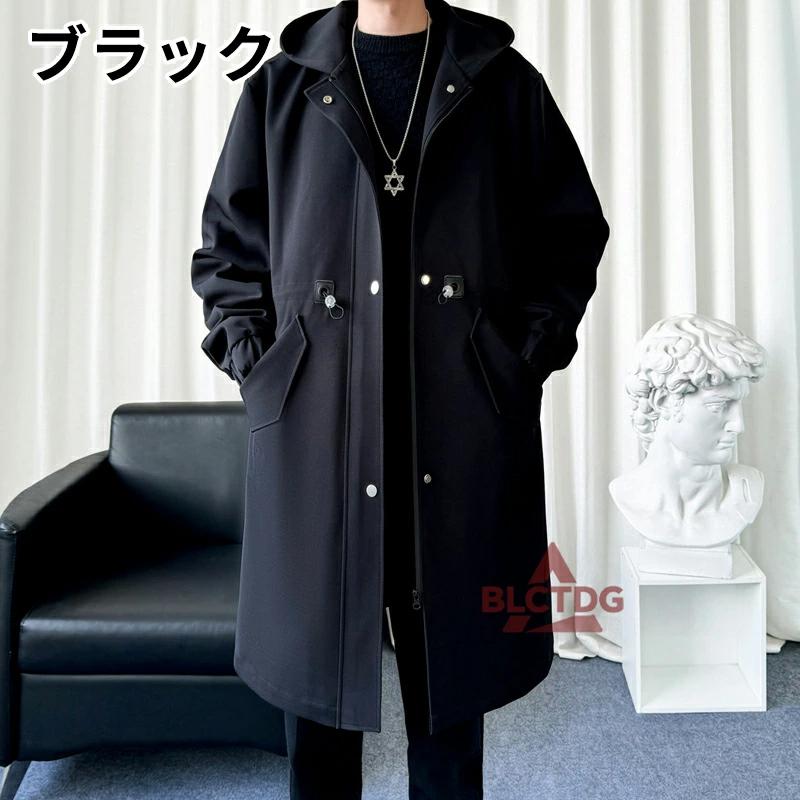 コート メンズ ジャケット 春 秋 冬 おしゃれ フード カジュアル