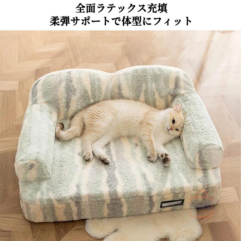 ペットドレス秋冬子犬かわいいスカート猫小型犬漫画シャツヨークシャープードルマルチーズ 大人ガーリー スウィート キュート カジュアル オータム 秋物  ウィンター 冬物 | PAY ID [JUI3N] ペットベッド スクエア型 カーキ 洗える かわいい 猫 小型犬 中型犬 大型犬 オールシーズン 冬用 通年 ふわふわ