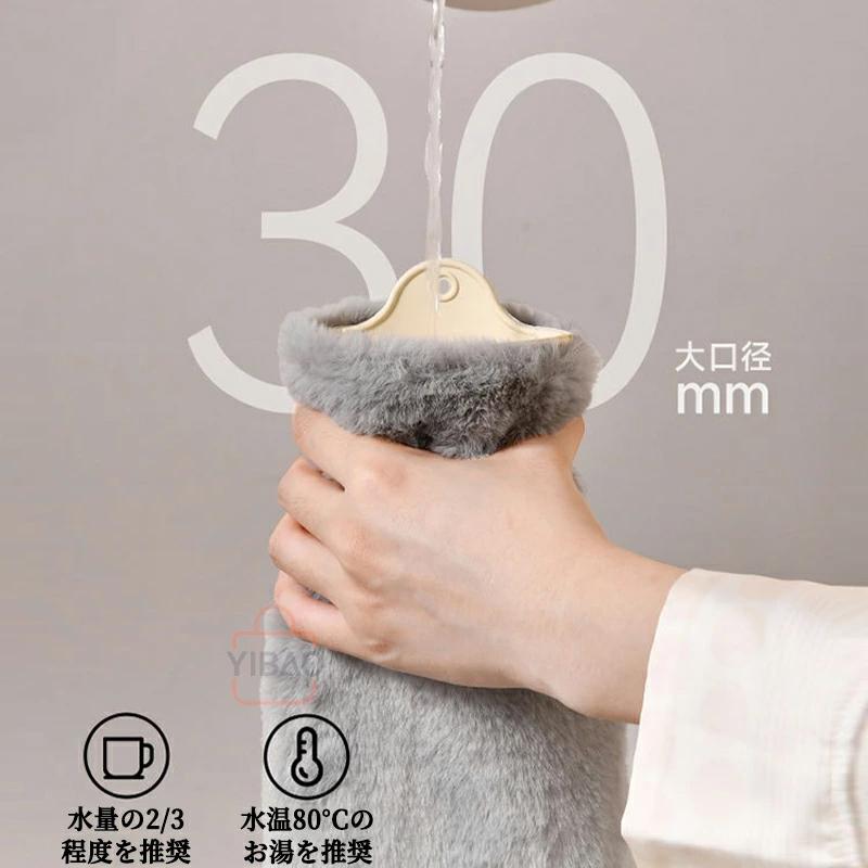 湯たんぽ 湯たんぽ お湯入れ 細長いのデザイン 73cmゆたんぽ エコ湯タンポ 棒型