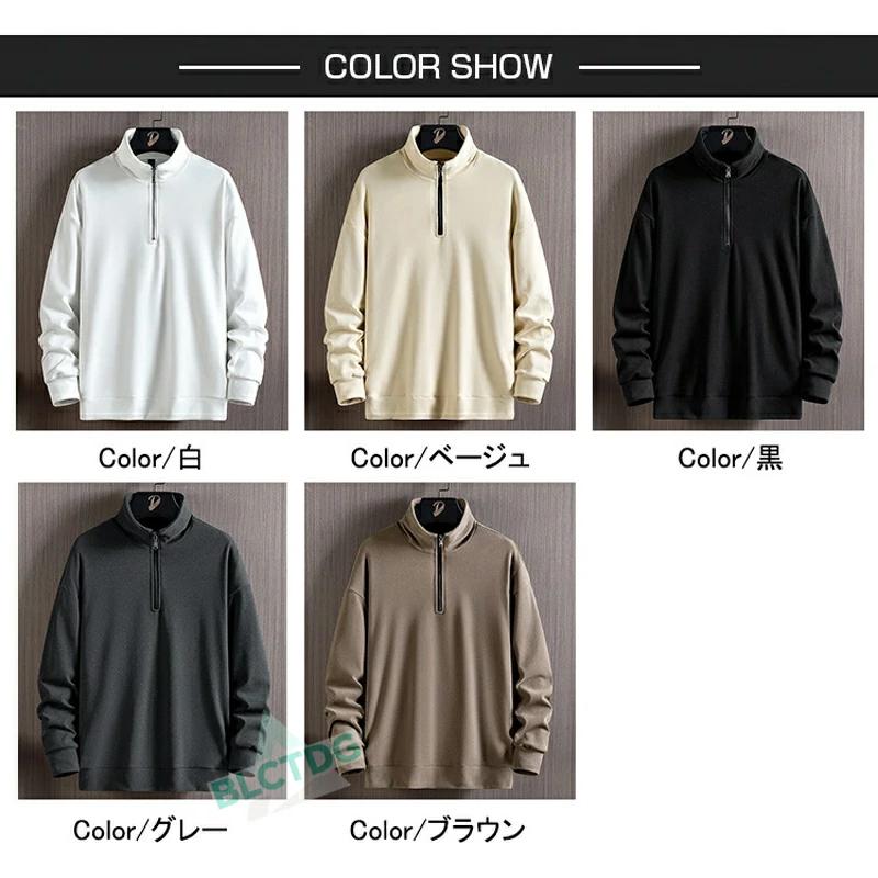 50 ARCHIVHO ゴルフウェア 長袖 トレーナー トップス ハーフジップ