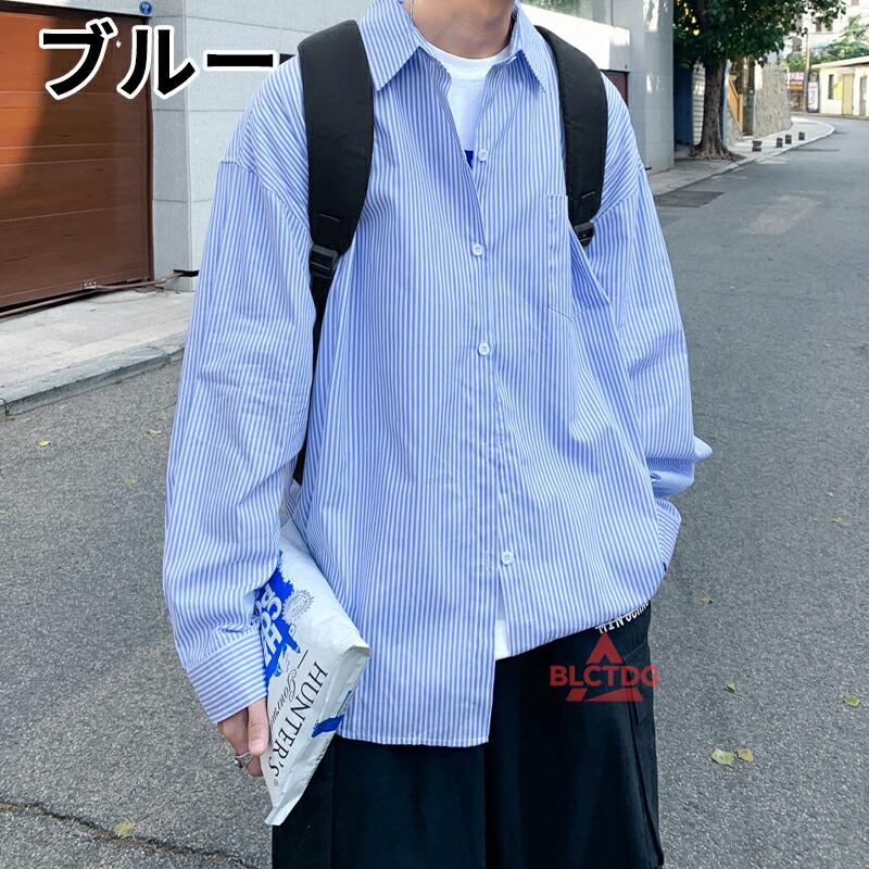 ストライプシャツ メンズ 長袖シャツ ストライプ柄 シャツ カジュアル