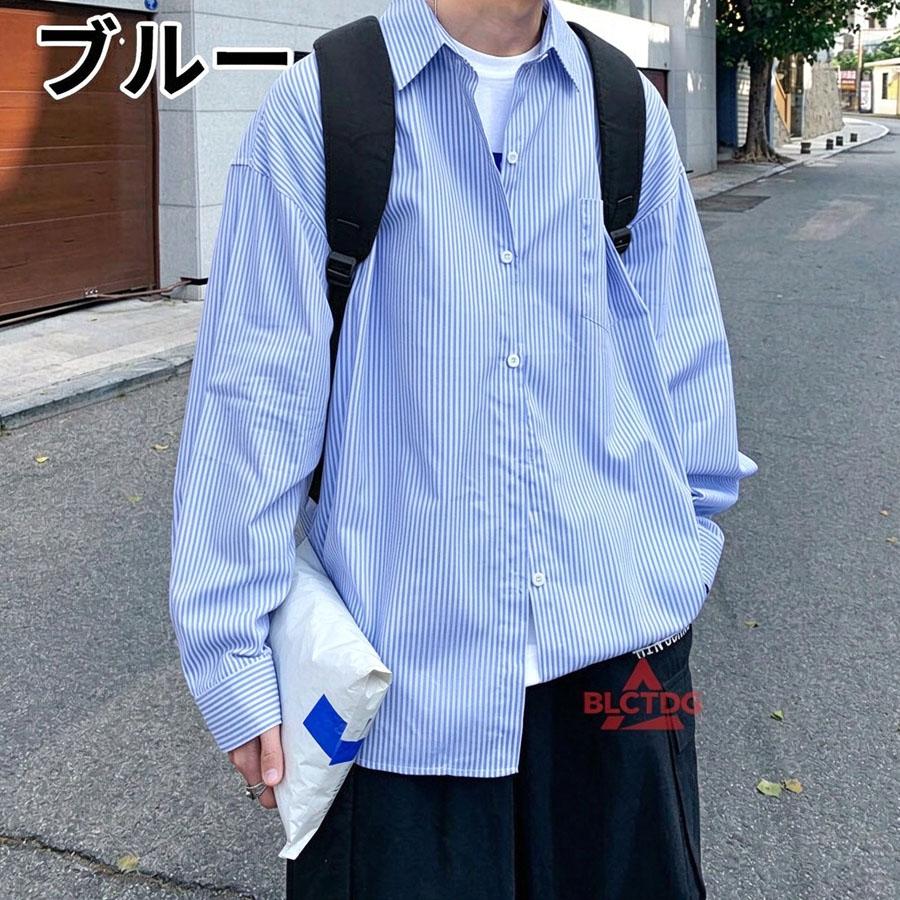 ストライプシャツ メンズ 長袖シャツ ストライプ柄 シャツ カジュアル