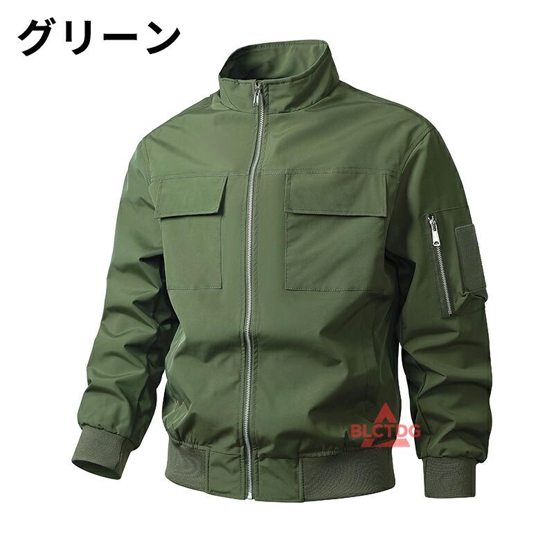 ジャケット ミリタリー アウター メンズ レディース 大きいサイズ 中綿