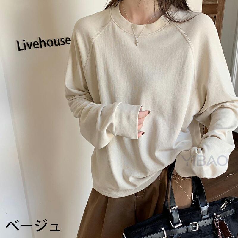 Tシャツ ロンTシャツ トップス レディース 着痩せ 華奢見え 長袖