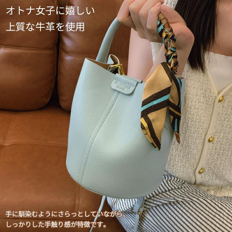 爆買い バッグインバッグ付 本革 キューブバッグ キューブ型バッグ