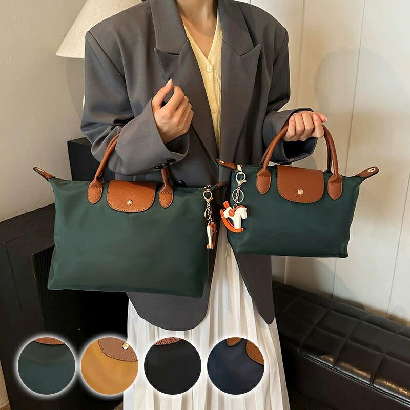 ショルダーバッグ ハンドバッグ レディース 2way バッグ ナイロン 斜