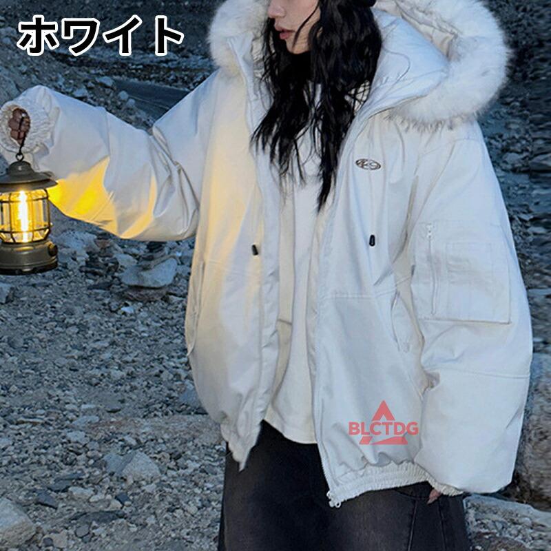 アウター 中綿 レディース コート ブルゾン ダウンジャケット ダウン