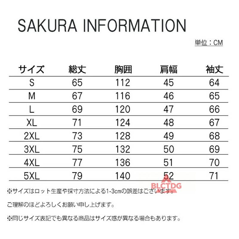 MA-1 ブルゾン メンズ レディース ユニセックス 大きいサイズ 