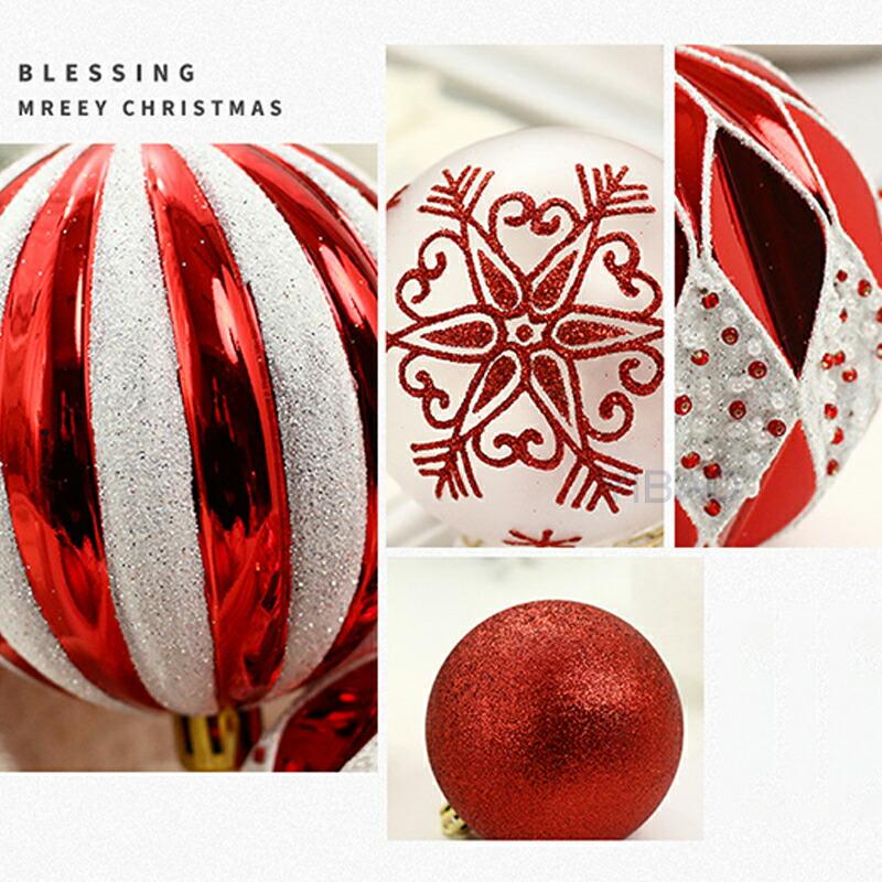 クリスマスボール クリスマス オーナメント ツリー クリスマスツリー