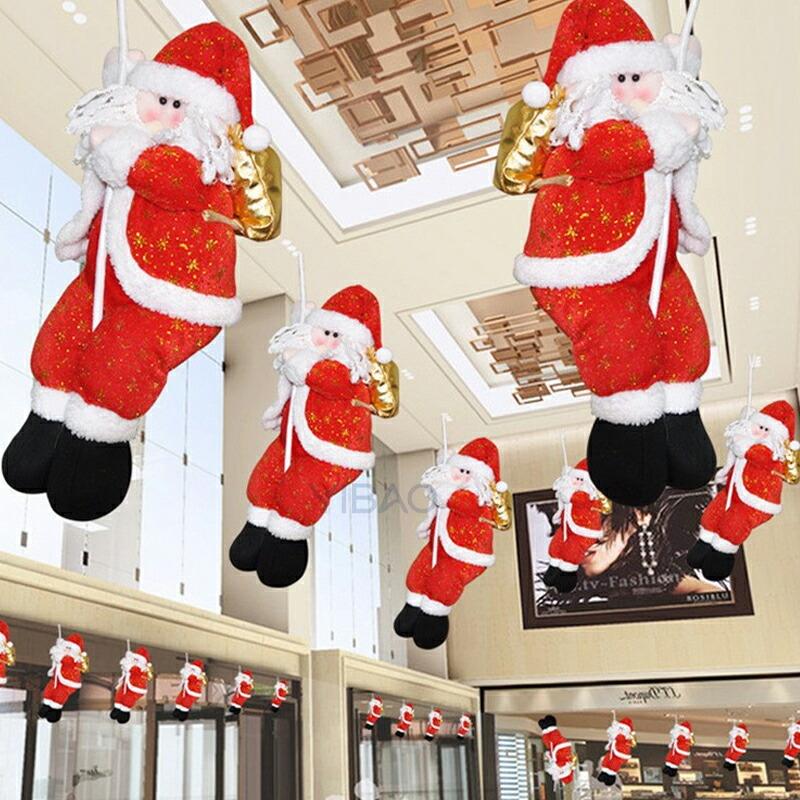 サンタクロース　クリスマス飾り サンタクロース クリスマス 飾り 人形 サンタ オーナメント クリスマス