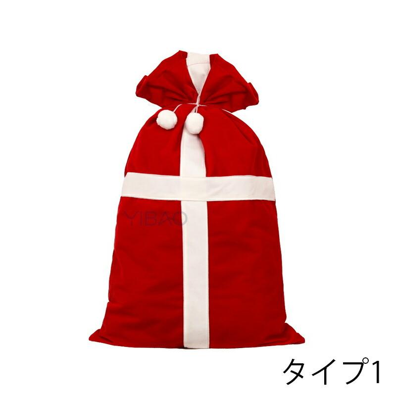 爆買い クリスマス ラッピング 袋 大きい 大 特大 プレゼント