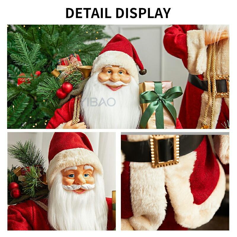 クリスマス 置物 サンタ サンタクロース サンタ置物 飾り クリスマス