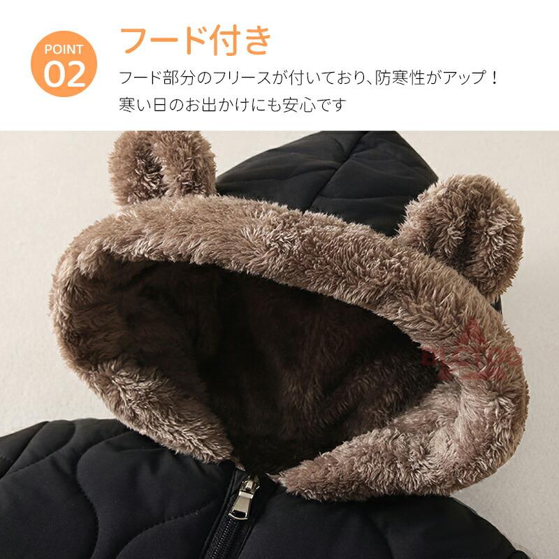 爆買い ジャンプスーツ ベビー ロンパース クマ耳 アウター