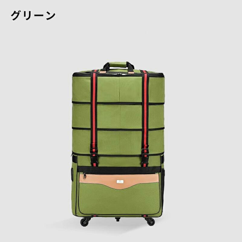 スーツケース 機内持ち込み 折りたたみ 大容量 軽量 ソフトキャリー