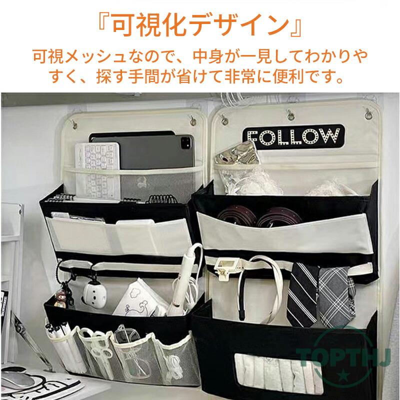 marine***様 ⑪ウォールポケット、ポーチ ウォールポケット壁掛け式 吊り下げ 収納ポケット収納袋 収納ポーチ