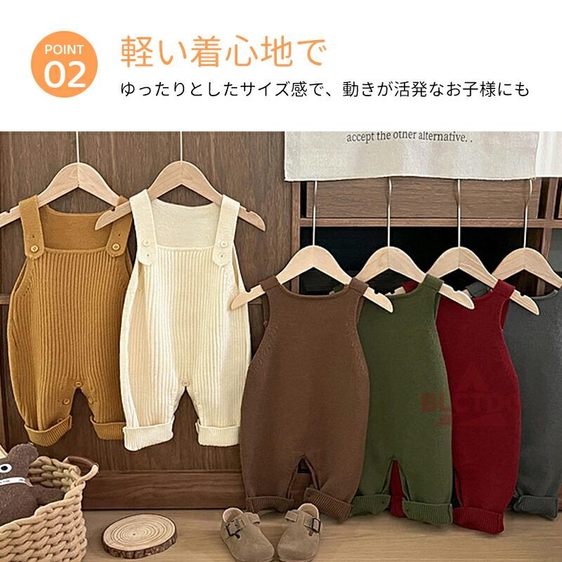 ジャンプスーツ ベビーふわふわ 可愛いベ ビー服 ベビージャンプスーツ 