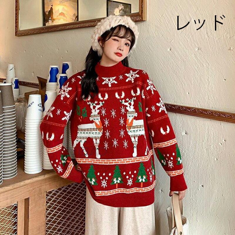 クリスマス衣装 クリスマスツリー セーター レディース ニットセーター