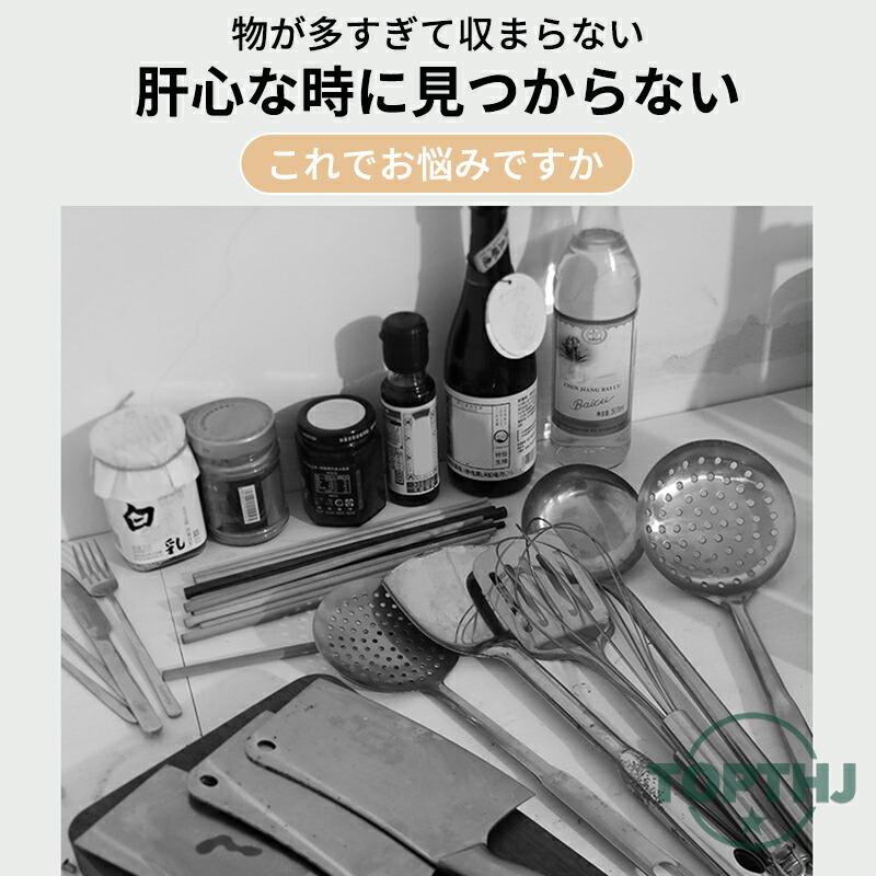 調味料 棚 収納 壁掛け 包丁スタンド 調味料入れ 調理器具 キッチン
