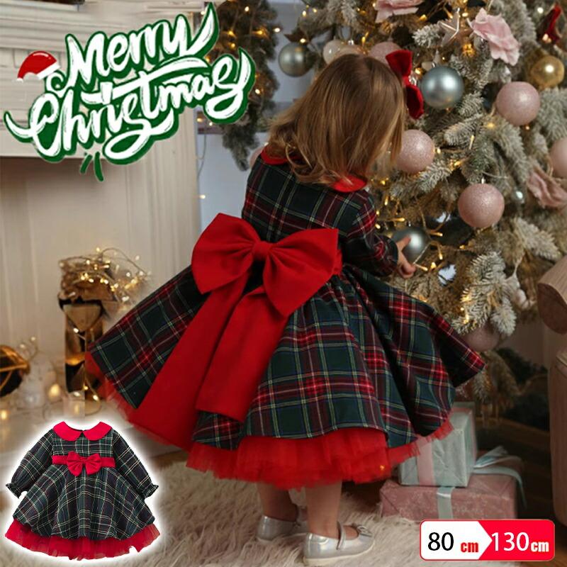 爆買い クリスマス ワンピース 子ども 女の子 子供 ベビー 長袖
