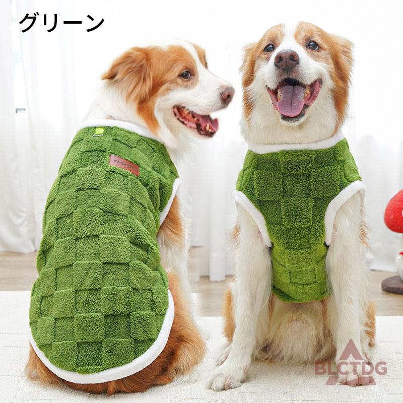 爆買い 犬服 秋冬 タンクトップ セーター トレーナー ドッグウェア 秋