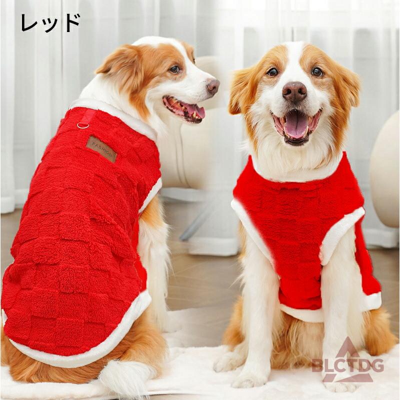 爆買い 犬服 秋冬 タンクトップ セーター トレーナー ドッグウェア 秋