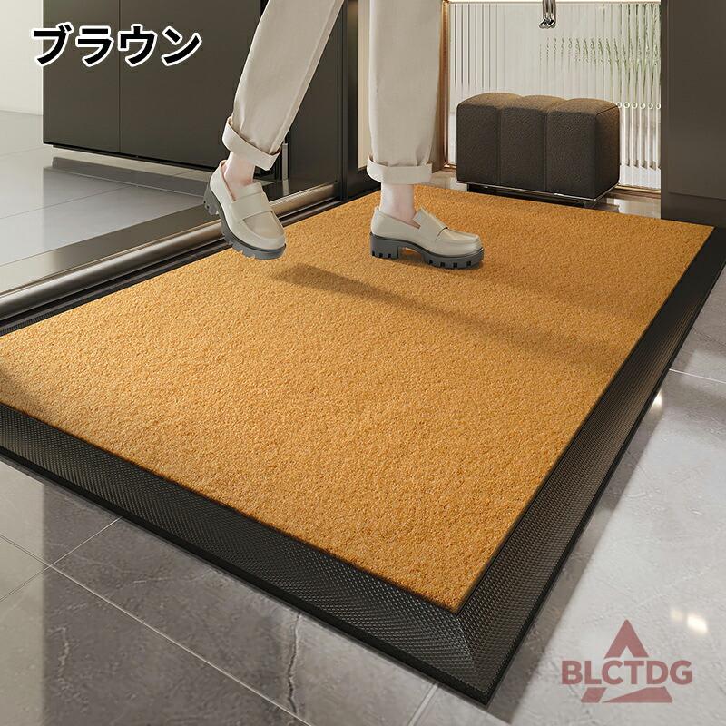 玄関マット 屋外 室内 泥落とし エントランスマット おしゃれ 北欧 シンプル ドアマット 大きいサイズ マンション 廊下敷き プレゼント ...
