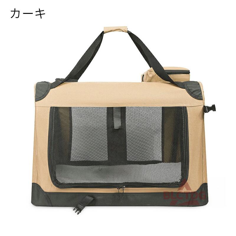 ペットケージ 折りたたみペットケージ ドライブボックス キャリー