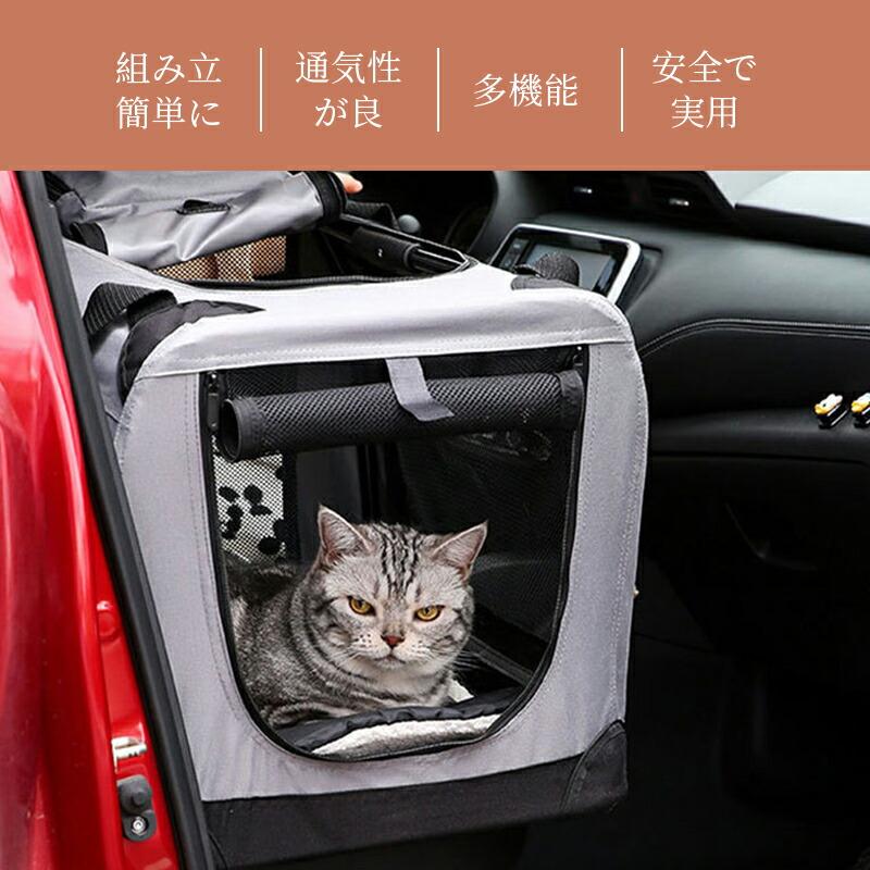 HUNTER ドライブ　犬　折りたたみ　フレーム　ペット　ドッグ　キャリー ペットケージ 折りたたみペットケージ ドライブボックス キャリー