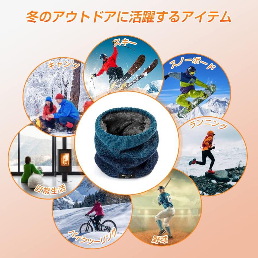 ALLAROUND ネックウォーマー ネックウォーマー メンズ 冬 極めた暖かさ ふわふわ裏起毛 防風防寒